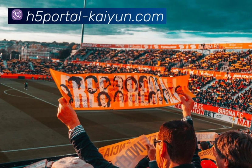 开云体育官网品牌故事